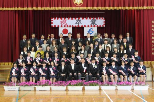 Sotugyousiki2 Sotugyousiki2